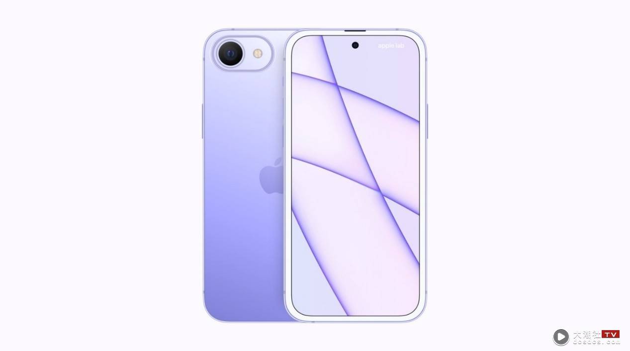 将在 2022 年登场！传新款 iPhone SE 会改成全萤幕设计，并会有多种颜色可以选择